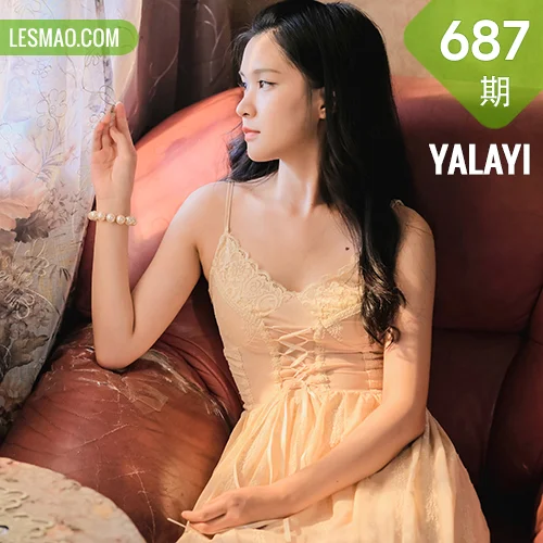 YALAYI 雅拉伊 Vol.687    方岚 《盼》