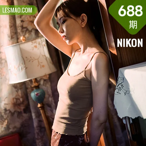 YALAYI 雅拉伊 Vol.688    妍妍《黯然》