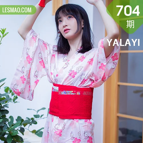 YALAYI 雅拉伊 Vol.704   落落 樱花精灵