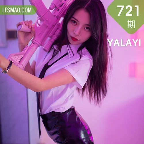 YALAYI 雅拉伊 Vol.721    丽雅 霓虹甜心