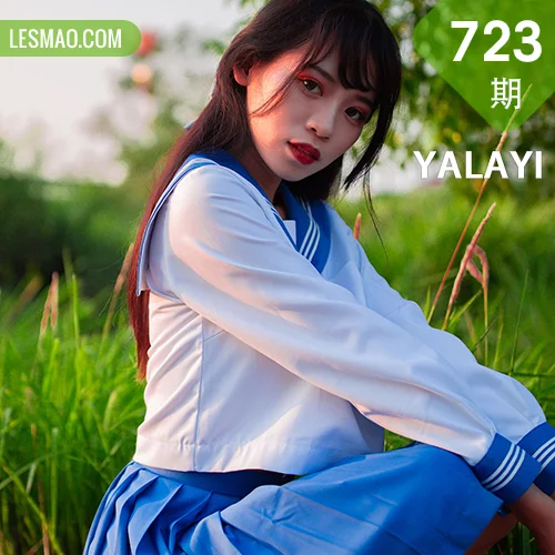 YALAYI 雅拉伊 Vol.723    丽雅 秋意浓 制服少女