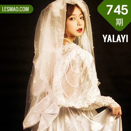 YALAYI 雅拉伊 Vol.745  阿禾 神明少女