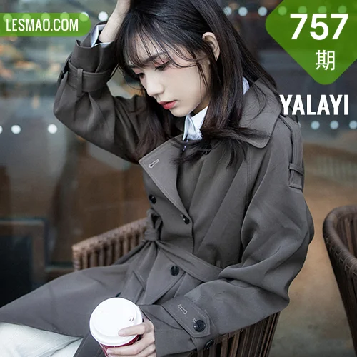 YALAYI 雅拉伊 Vol.757    果果 迷失在都市