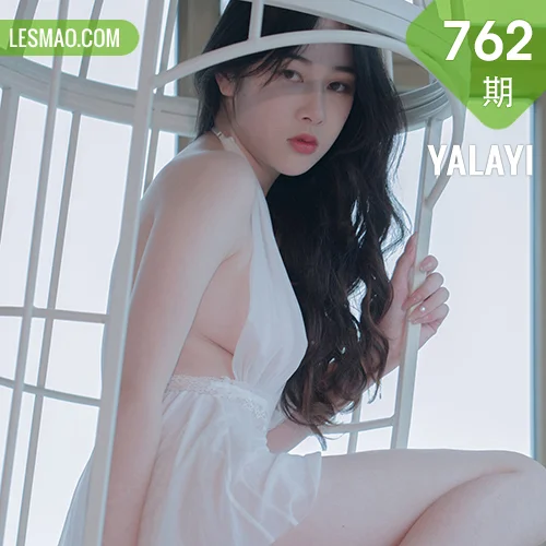 YALAYI 雅拉伊 Vol.762    璎珞 笼子里的鸟