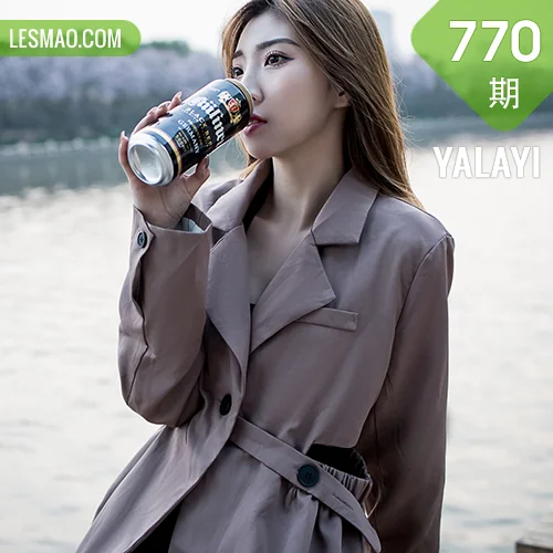 YALAYI 雅拉伊 Vol.770    小乔 驶出伤城