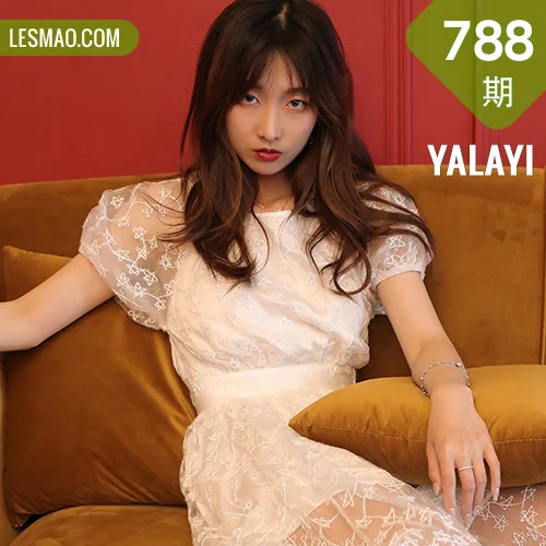 YALAYI 雅拉伊 Vol.788    佳佳 看着你离开