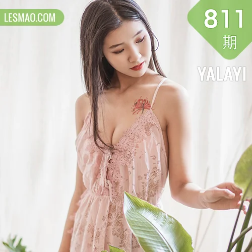 YALAYI 雅拉伊 Vol.811    诗诗 为你钟情