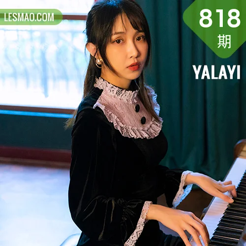 YALAYI 雅拉伊 Vol.818    妍妍 梵音