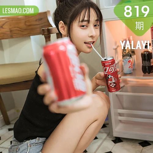 YALAYI 雅拉伊 Vol.819    诗咏 日常