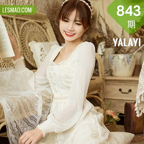 YALAYI 雅拉伊 Vol.843  茹莎 花白裙