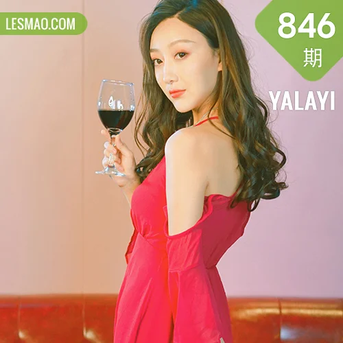 YALAYI 雅拉伊 Vol.846    蕊思 美好时光辜负