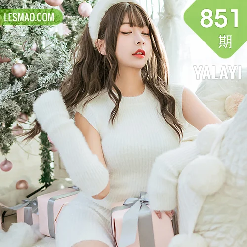 YALAYI 雅拉伊 Vol.851    阿瞬 圣诞礼物