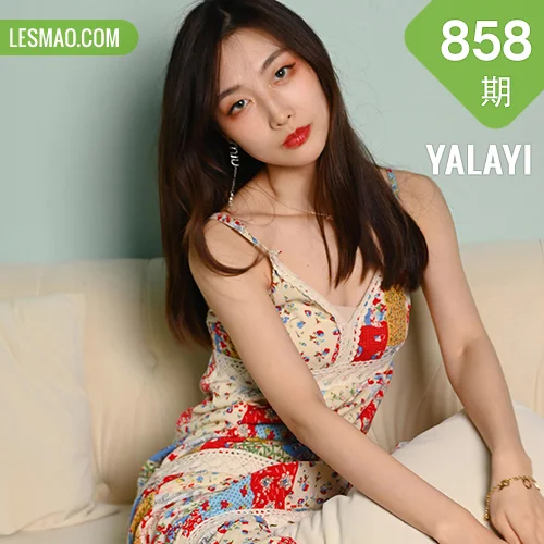 YALAYI 雅拉伊 Vol.858    佳佳 镜子里