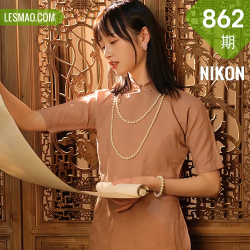 YALAYI 雅拉伊 Vol.862   京京深夜的灯光