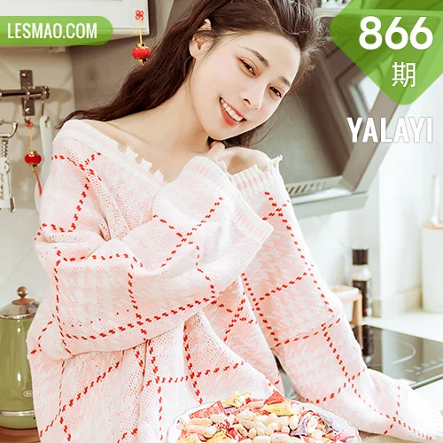 YALAYI 雅拉伊 Vol.866 诗咏 新的一年