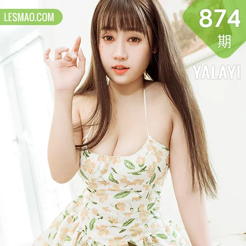 YALAYI 雅拉伊 Vol.874   虞艺 花花姑娘