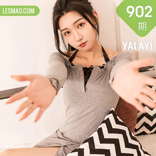YALAYI 雅拉伊 Vol.902   徐小云 甜言蜜语