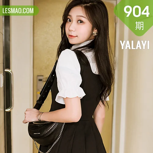YALAYI 雅拉伊 Vol.904  梓瑶 一生欢喜