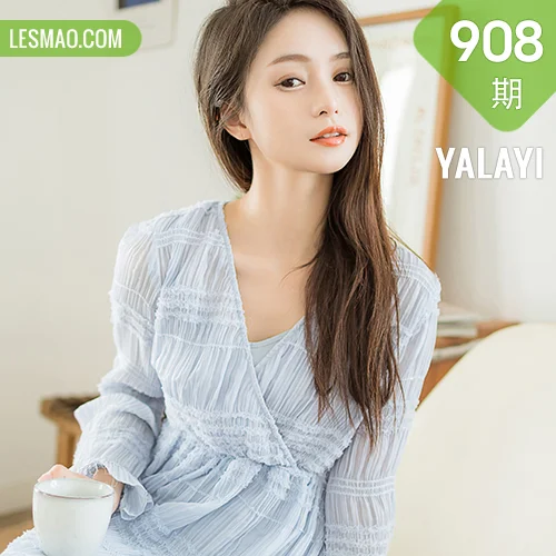 YALAYI 雅拉伊 Vol.908  沐兰 糖的滋味