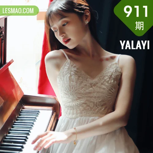 YALAYI 雅拉伊 Vol.911  京京 唤
