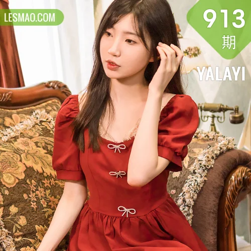 YALAYI 雅拉伊 Vol.913  小乔 永不凋零