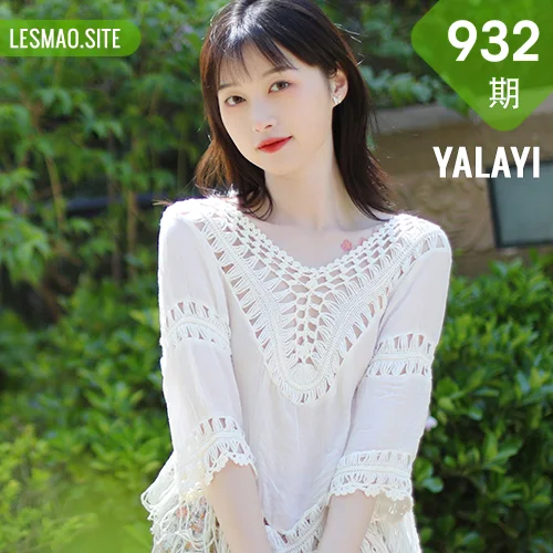 YALAYI 雅拉伊 Vol.932  京京 光晕