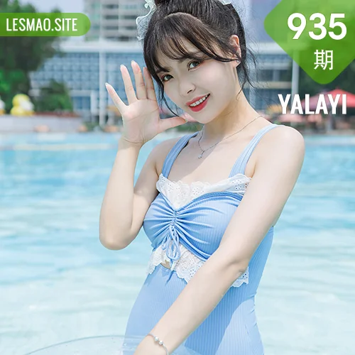 YALAYI 雅拉伊 Vol.935  小蝶 假日阳光