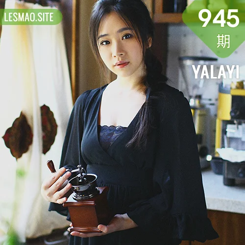 YALAYI 雅拉伊 Vol.945  沈伊 静女