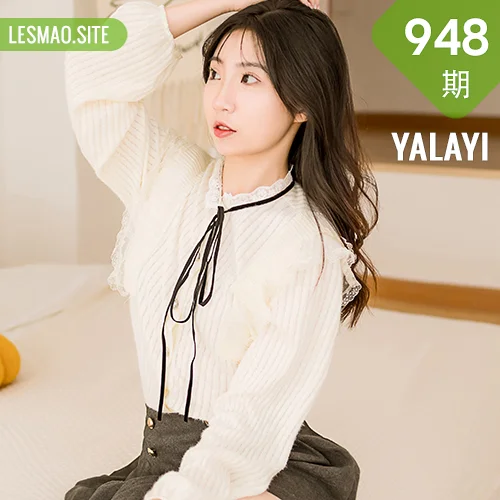YALAYI 雅拉伊 Vol.948  小乔 大幸福