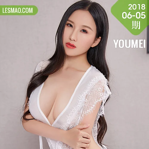 YOUMEI 尤美  月音瞳 爆乳情趣
