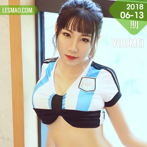 YOUMEI 尤美  团团 红唇熟女