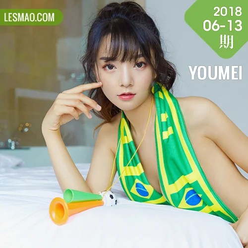 YOUMEI 尤美  喵星人 萝莉少女