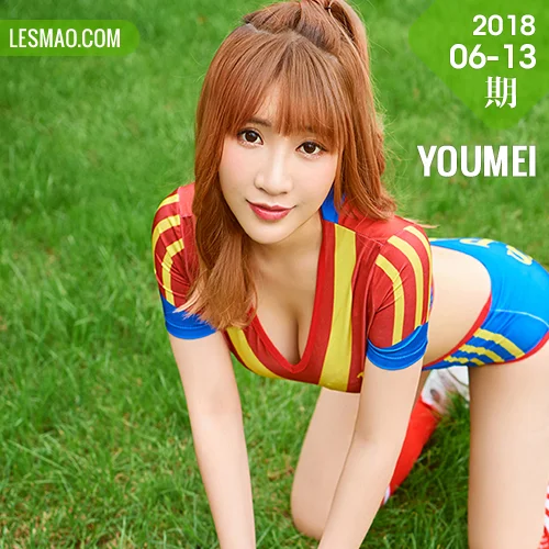 YOUMEI 尤美  绯月樱 足球宝贝
