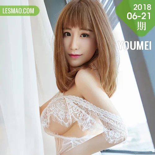 YOUMEI 尤美  谢芷馨 肌肤细滑美女