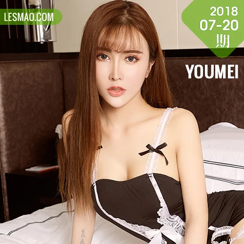 YOUMEI 尤美  大萱萱 黑丝女仆