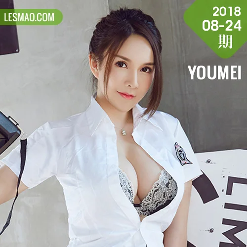 YOUMEI 尤美  沈蜜桃 香艳美人清纯学妹