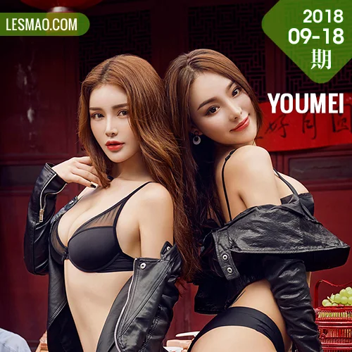 YOUMEI 尤美  陈宇曦 初恋私房