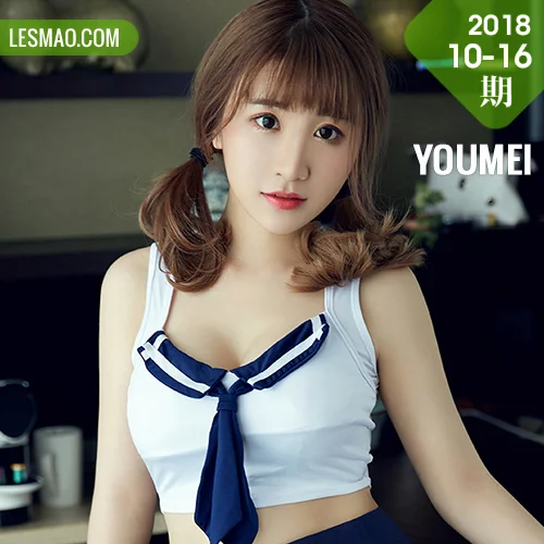 YOUMEI 尤美  谢芷馨 清纯学妹の情窦初开