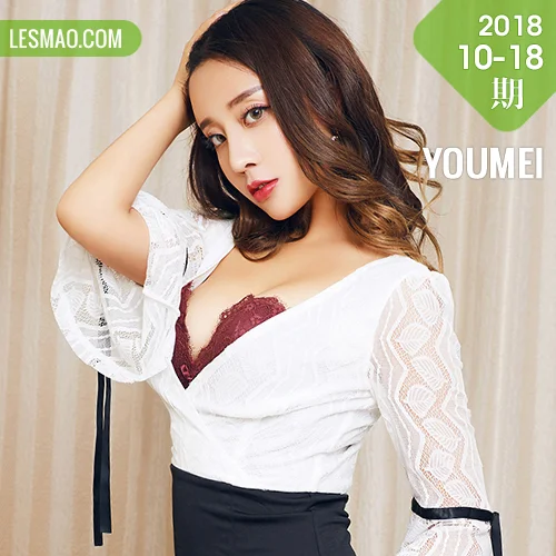 YOUMEI 尤美  筱慧 勾魂女秘书