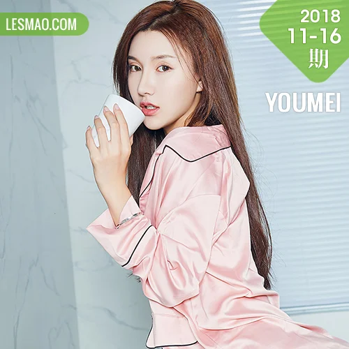 YOUMEI 尤美  M梦baby 玲珑娇躯 睡衣美女