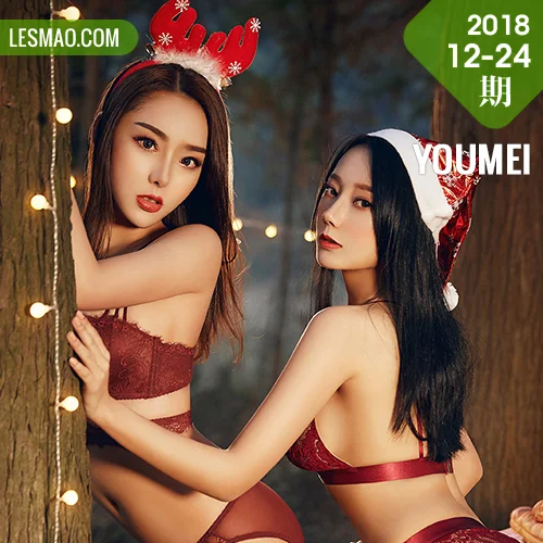 YOUMEI 尤美  尤美合辑