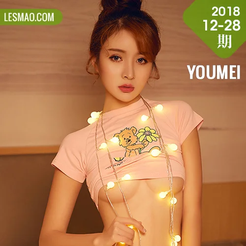 YOUMEI 尤美  黄金宝 闪光少女