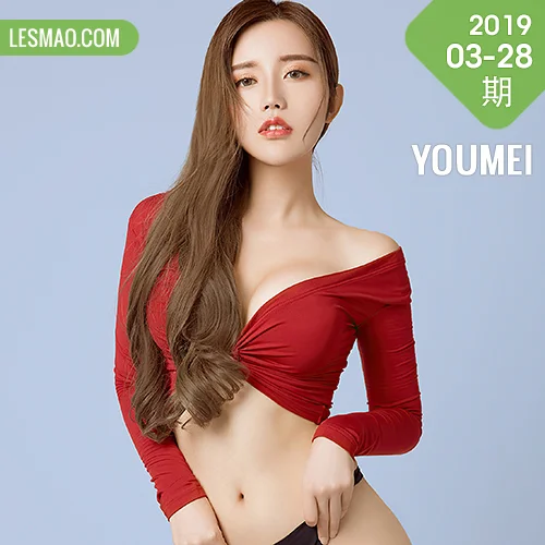 YOUMEI 尤美 2020-07-01 卓娅祺 长腿高跟