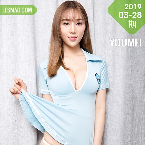 YOUMEI 尤美  林一