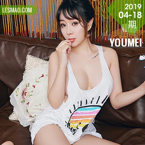 YOUMEI 尤美  王雨纯