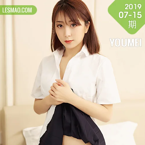 YOUMEI 尤美   郭忆然 美乳翘臀