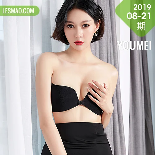 YOUMEI 尤美  艺轩 气质短发嫩模