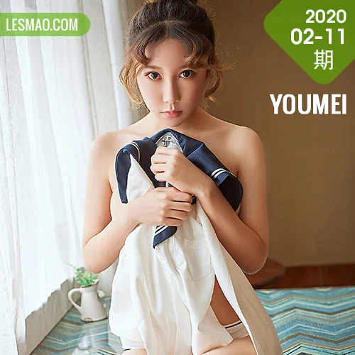 YOUMEI 尤美  瑶瑶 清纯校园制服