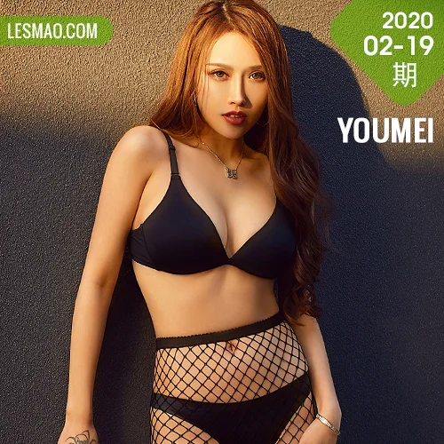 YOUMEI 尤美  李承美 高跟孔袜