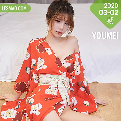 YOUMEI 尤美  2020-03-02-1 小语